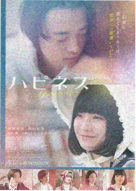 写实悬疑剧集